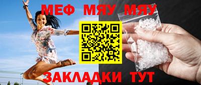 бутик Чапаевск