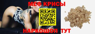 гашик Чебоксары