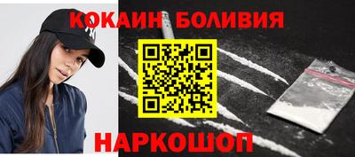 СК Чебаркуль