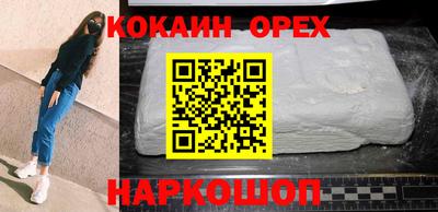 СК Чебаркуль