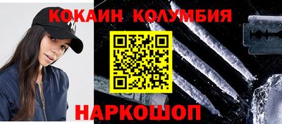 гашик Чебоксары