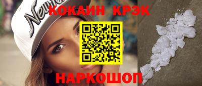 СК Чебаркуль