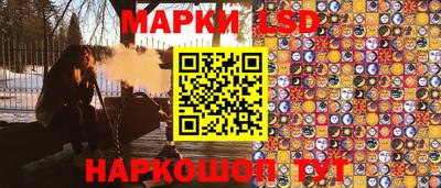 гашик Чебоксары