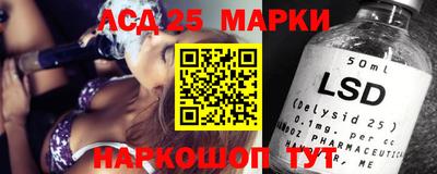гашик Чебоксары