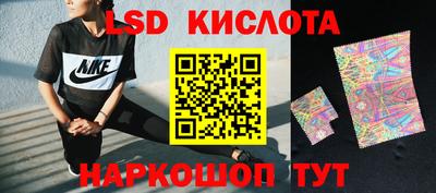 бутик Чапаевск