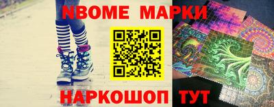 СК Чебаркуль