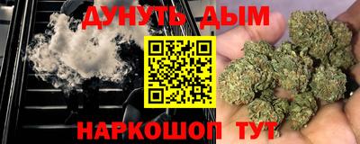 бутик Чапаевск