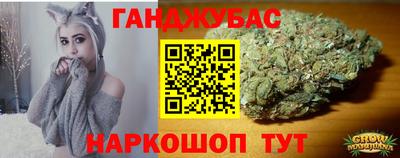 бутик Чапаевск