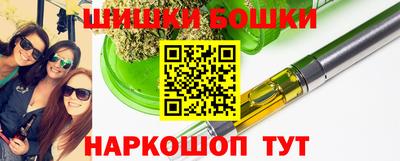 СК Чебаркуль