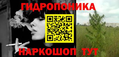 бутик Чапаевск