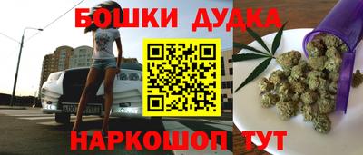 гашик Чебоксары