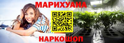 гашик Чебоксары
