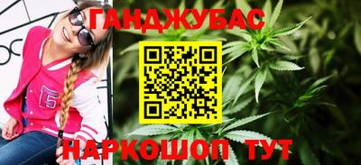 СК Чебаркуль