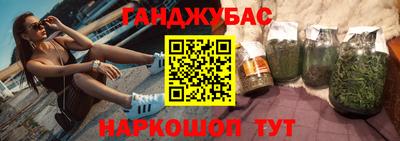 СК Чебаркуль