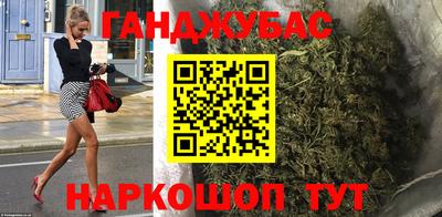 гашик Чебоксары