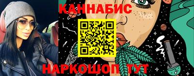 гашик Чебоксары