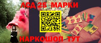 СК Чебаркуль