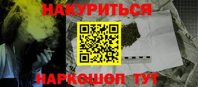 гашик Чебоксары