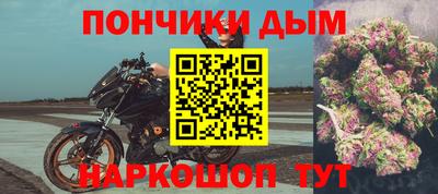 бутик Чапаевск