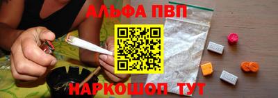 СК Чебаркуль
