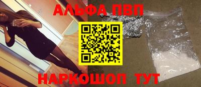 гашик Чебоксары