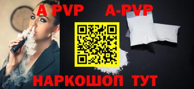 СК Чебаркуль