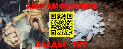 СК Чебаркуль