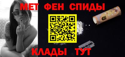 гашик Чебоксары