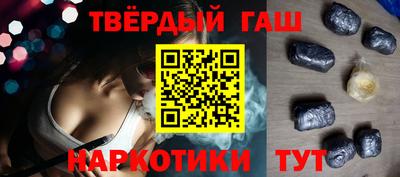 СК Чебаркуль