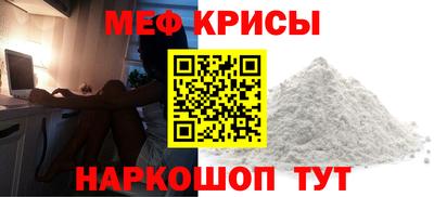 бутик Чапаевск