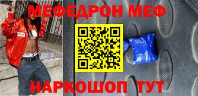 бутик Чапаевск